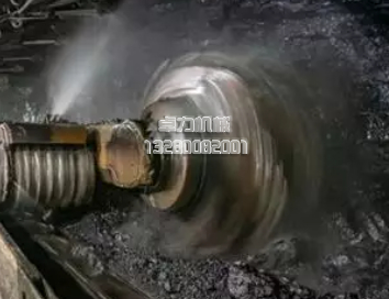 U92、U94、U95三種型號截齒的分析